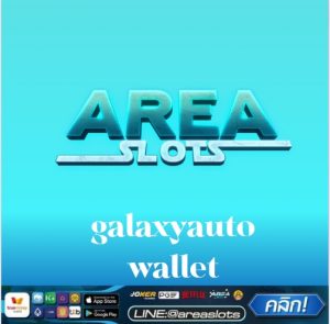 galaxyauto wallet