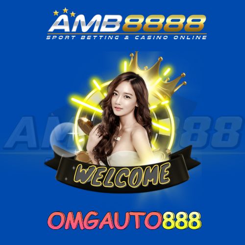 amb8888 เราเป็นเว็บให้บริการ เกมสล็อตออนไลน์